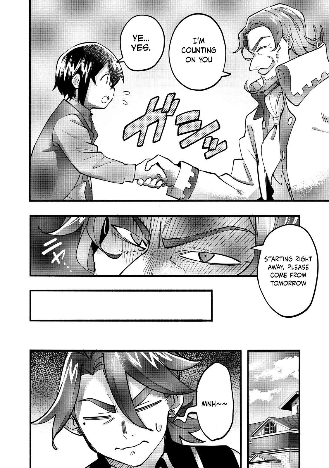 Kyou mo E ni Kaita Mochi ga Umai Chapter 19 - Page 16