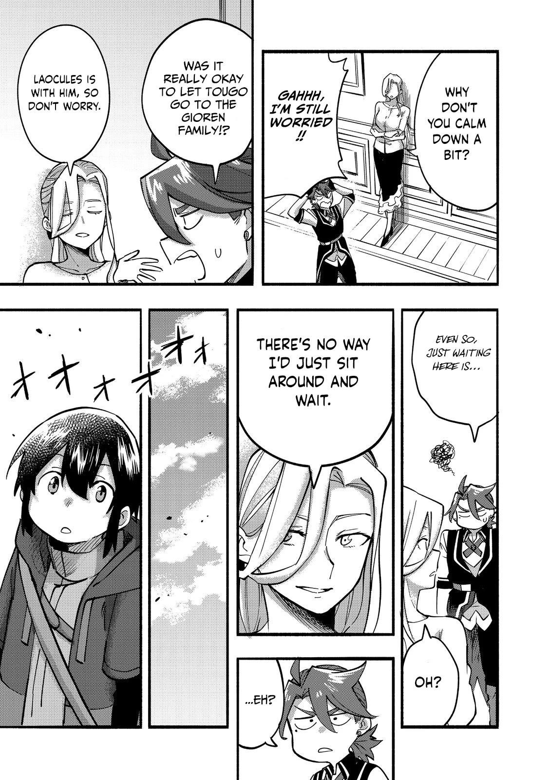 Kyou mo E ni Kaita Mochi ga Umai Chapter 19 - Page 17