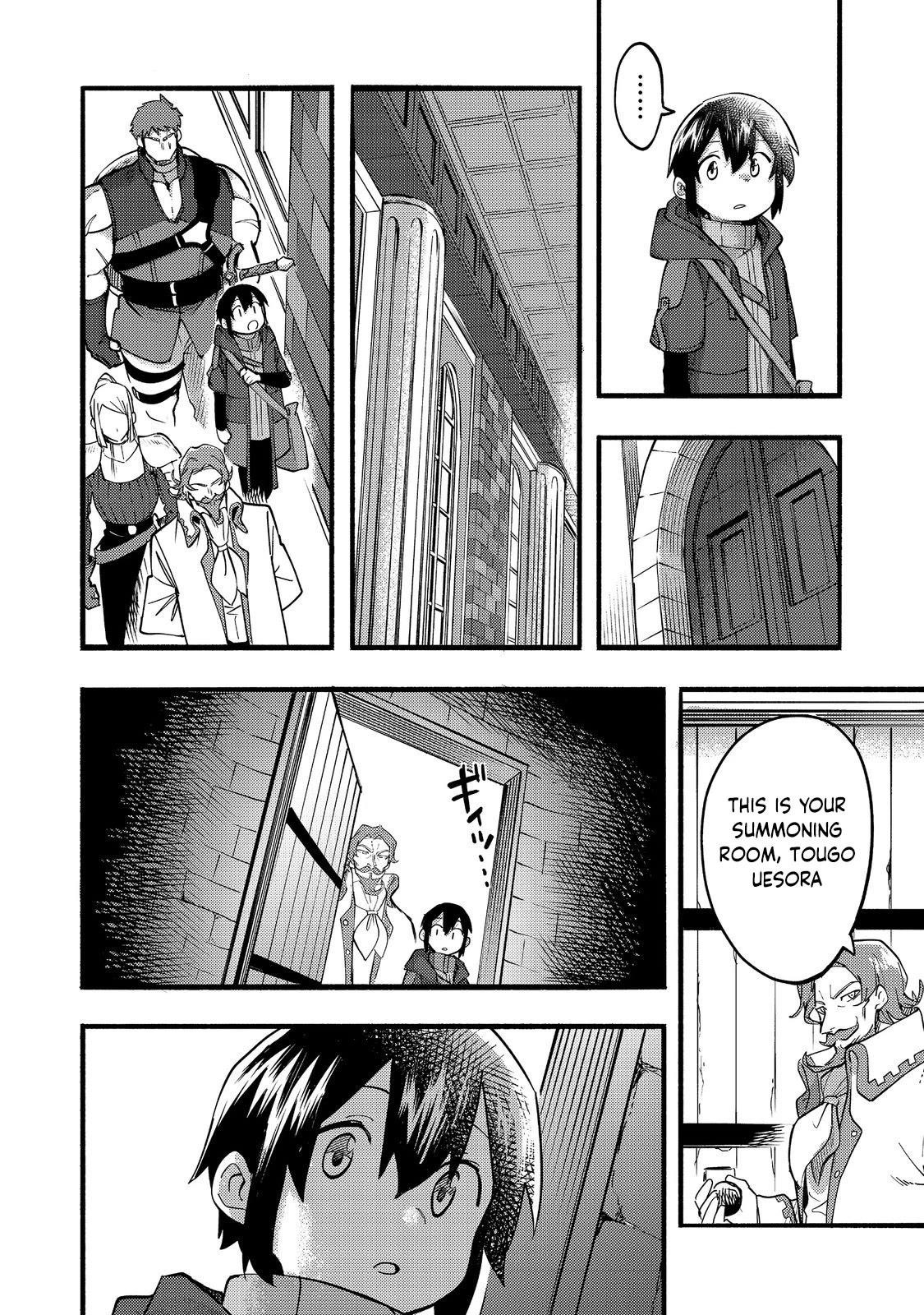 Kyou mo E ni Kaita Mochi ga Umai Chapter 19 - Page 20