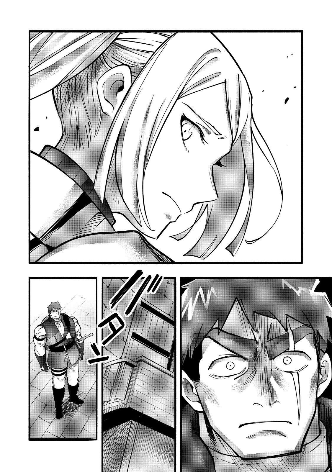 Kyou mo E ni Kaita Mochi ga Umai Chapter 19 - Page 24