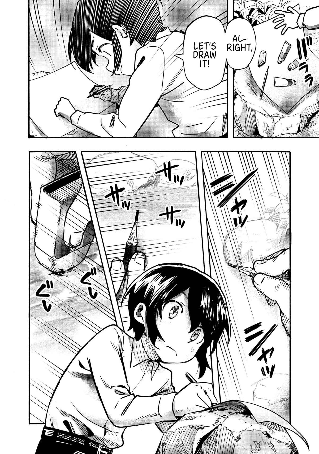 Kyou mo E ni Kaita Mochi ga Umai Chapter 2 - Page 18