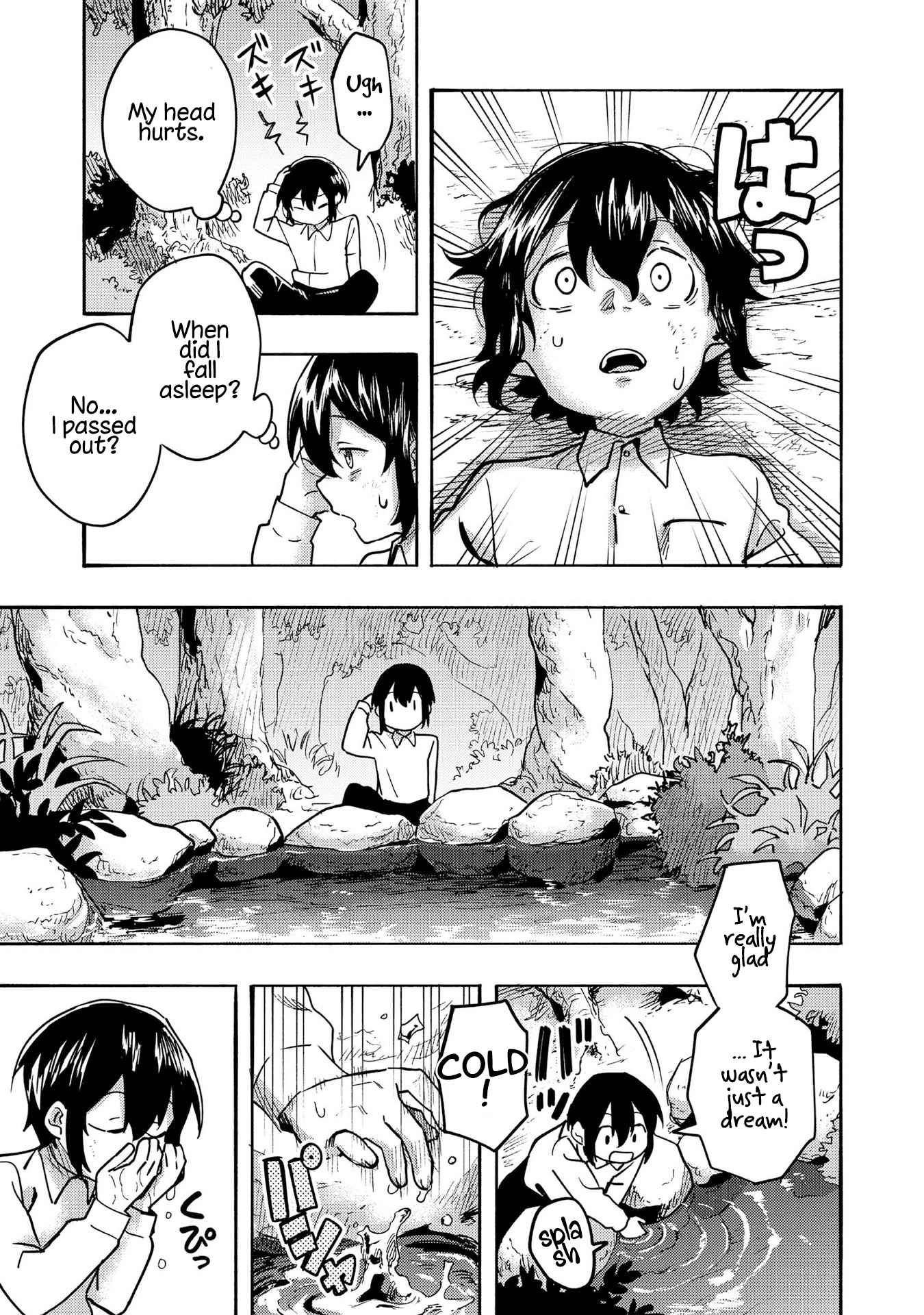 Kyou mo E ni Kaita Mochi ga Umai Chapter 2 - Page 24