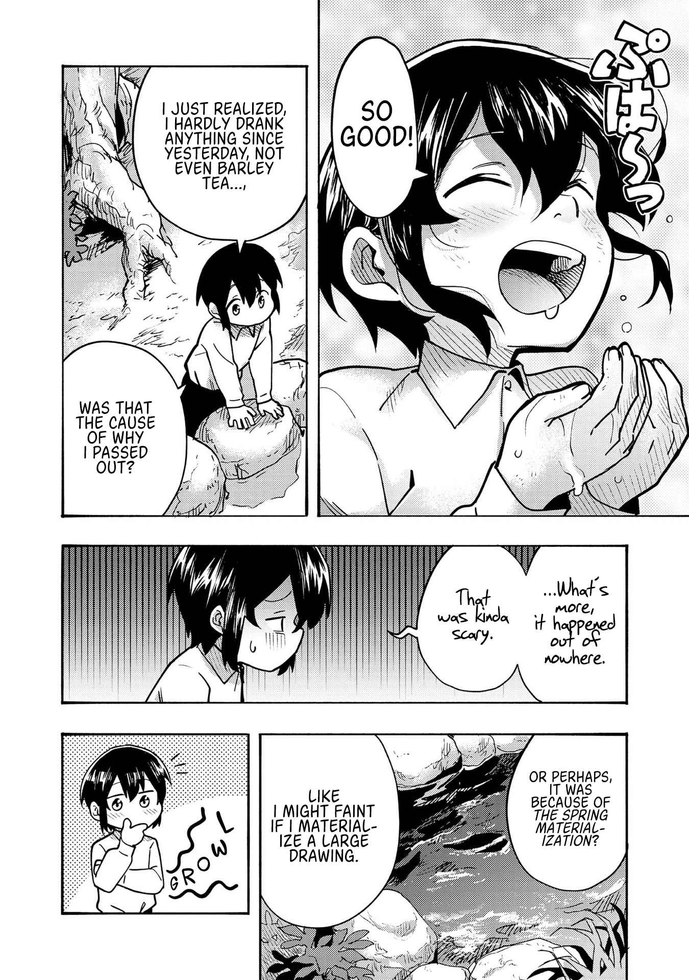 Kyou mo E ni Kaita Mochi ga Umai Chapter 2 - Page 25