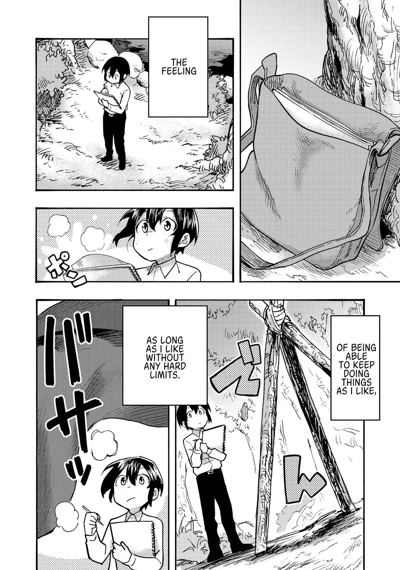 Kyou mo E ni Kaita Mochi ga Umai Chapter 2 - Page 39