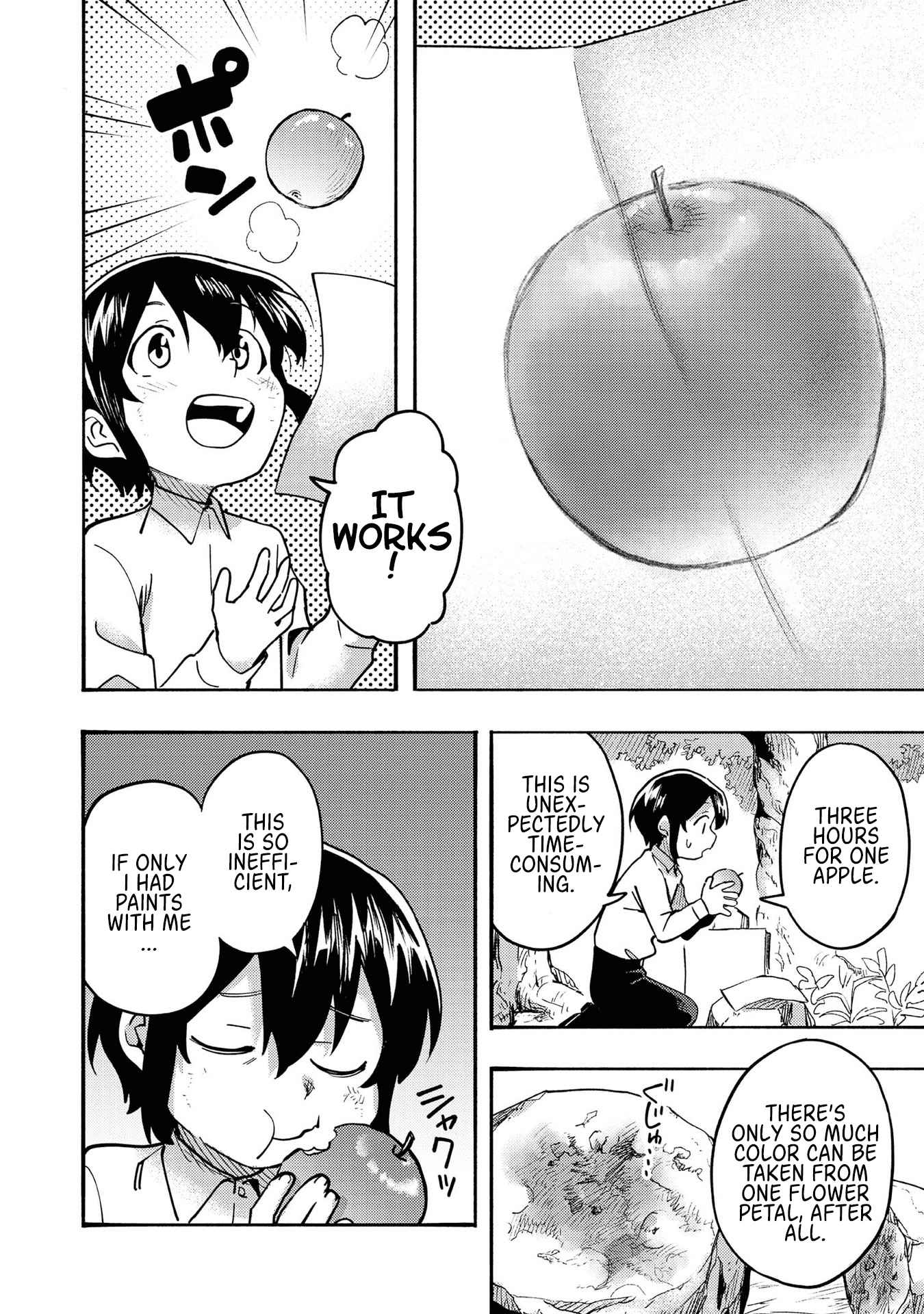 Kyou mo E ni Kaita Mochi ga Umai Chapter 2 - Page 6