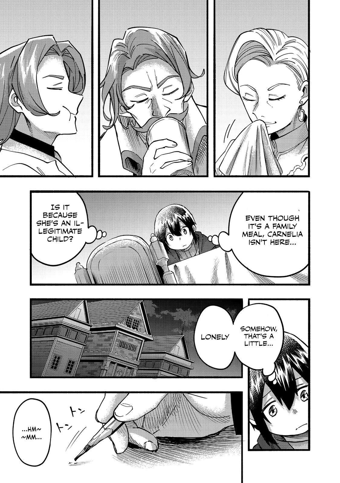 Kyou mo E ni Kaita Mochi ga Umai Chapter 20 - Page 5