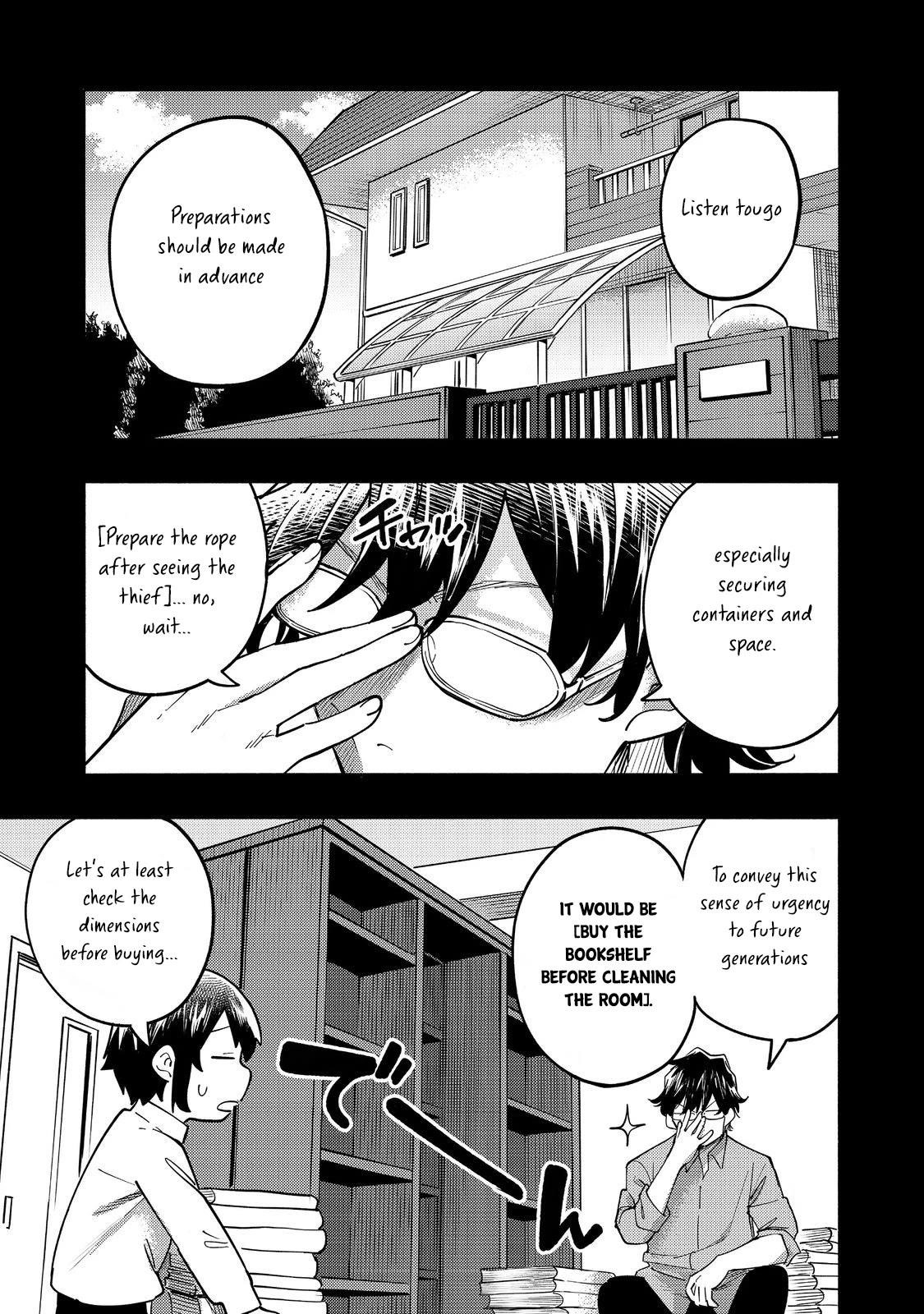 Kyou mo E ni Kaita Mochi ga Umai Chapter 21 - Page 1