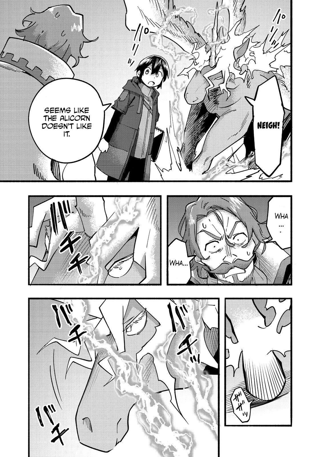 Kyou mo E ni Kaita Mochi ga Umai Chapter 21 - Page 14