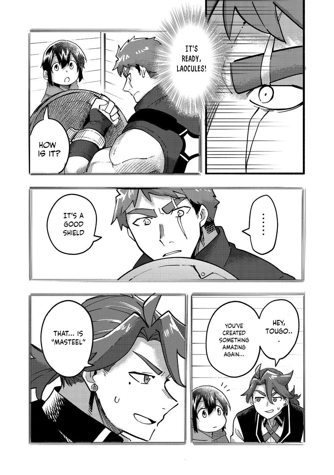 Kyou mo E ni Kaita Mochi ga Umai Chapter 21 - Page 16