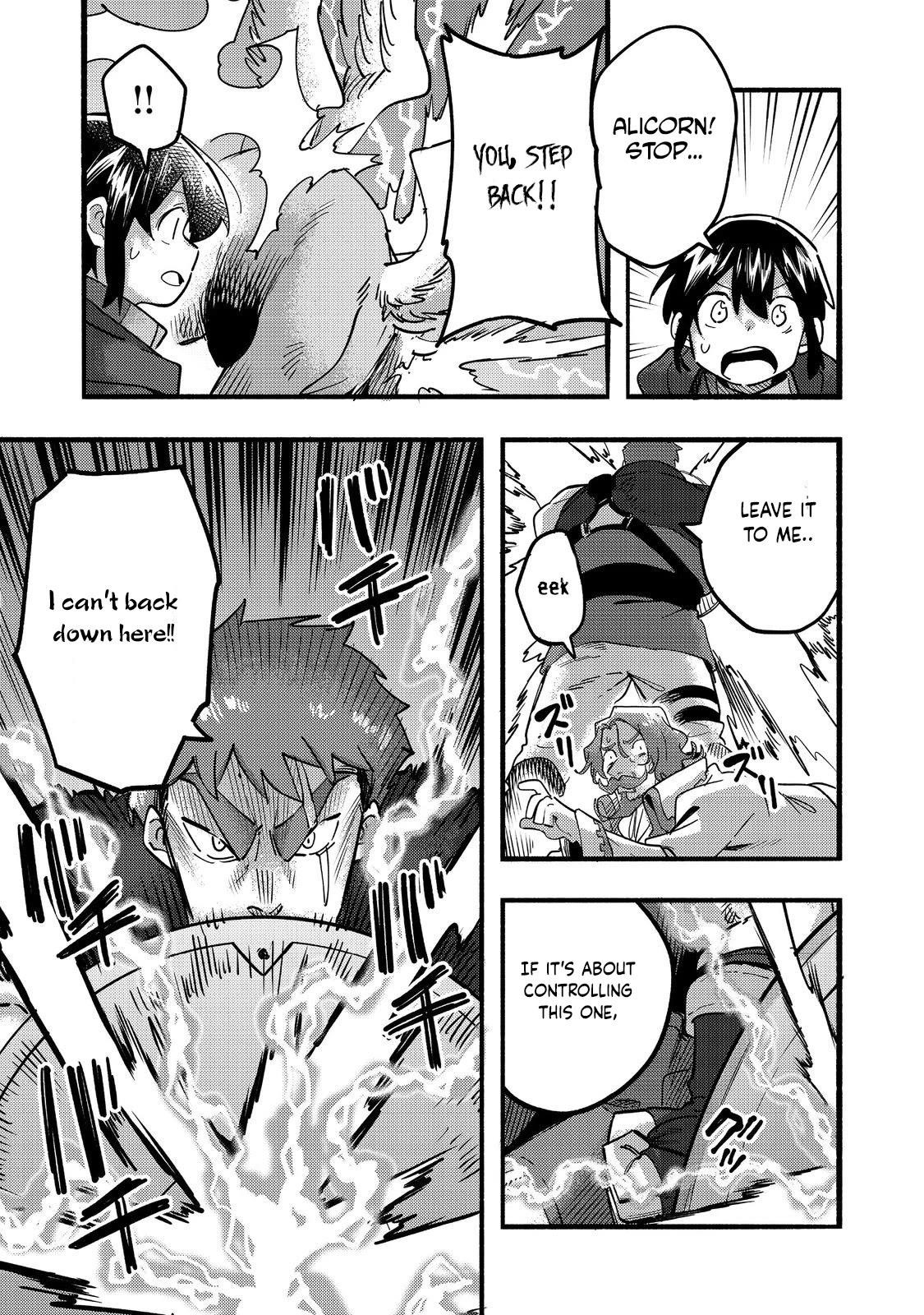 Kyou mo E ni Kaita Mochi ga Umai Chapter 21 - Page 20