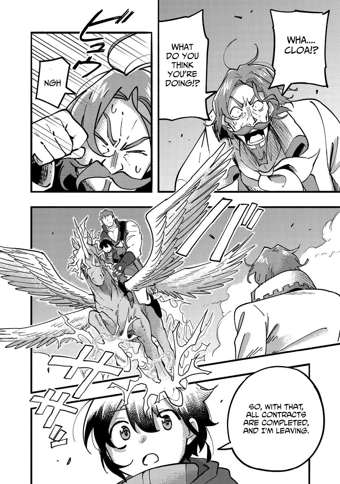 Kyou mo E ni Kaita Mochi ga Umai Chapter 21 - Page 33