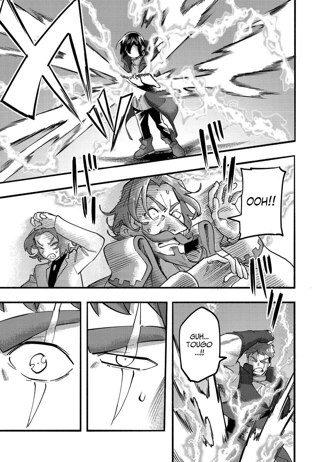 Kyou mo E ni Kaita Mochi ga Umai Chapter 21 - Page 9