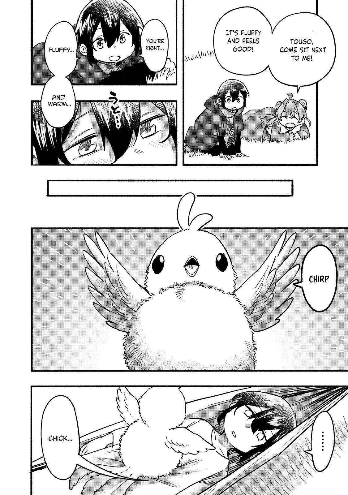 Kyou mo E ni Kaita Mochi ga Umai Chapter 22 - Page 2