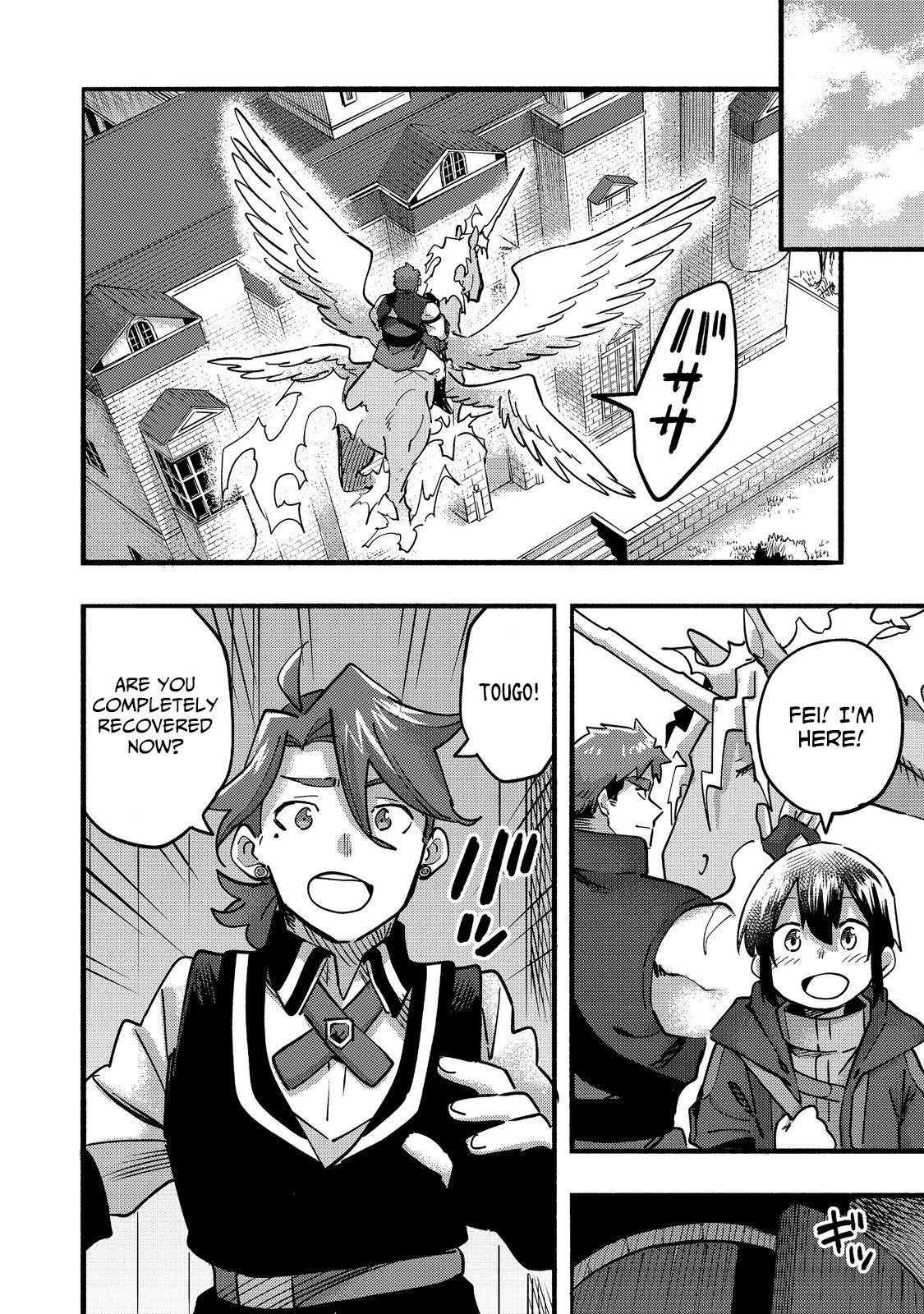 Kyou mo E ni Kaita Mochi ga Umai Chapter 22 - Page 20