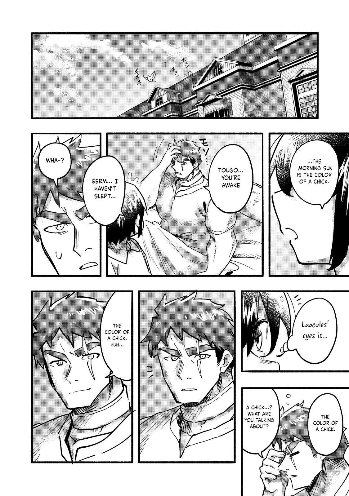 Kyou mo E ni Kaita Mochi ga Umai Chapter 22 - Page 40