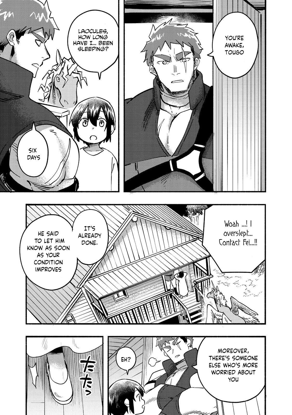 Kyou mo E ni Kaita Mochi ga Umai Chapter 22 - Page 5