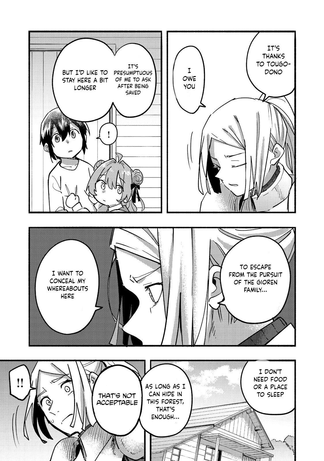 Kyou mo E ni Kaita Mochi ga Umai Chapter 22 - Page 7