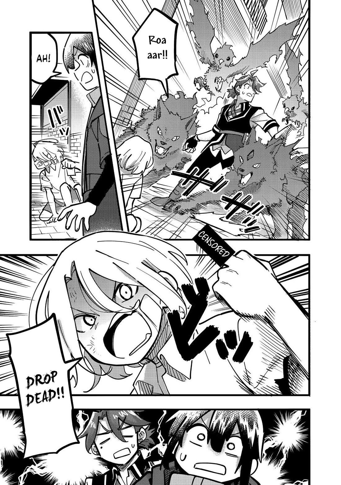 Kyou mo E ni Kaita Mochi ga Umai Chapter 24 - Page 16