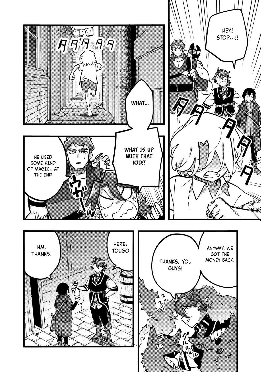 Kyou mo E ni Kaita Mochi ga Umai Chapter 24 - Page 17