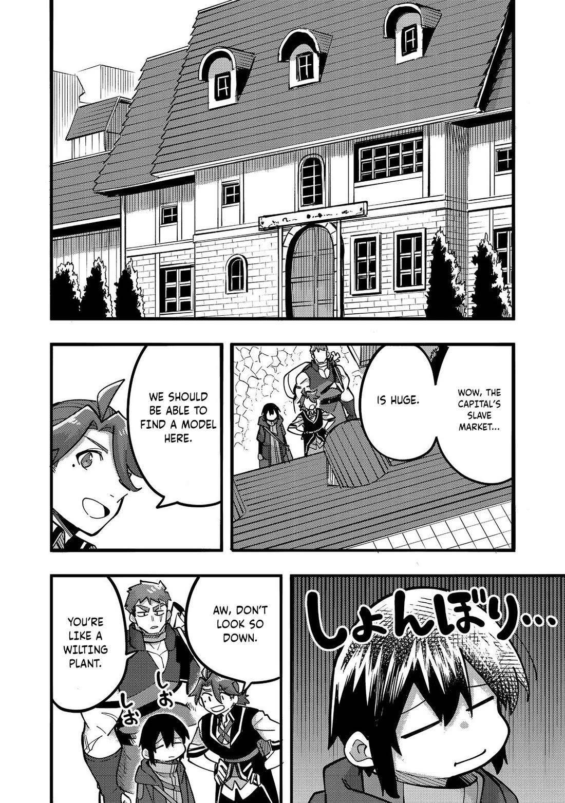Kyou mo E ni Kaita Mochi ga Umai Chapter 24 - Page 21