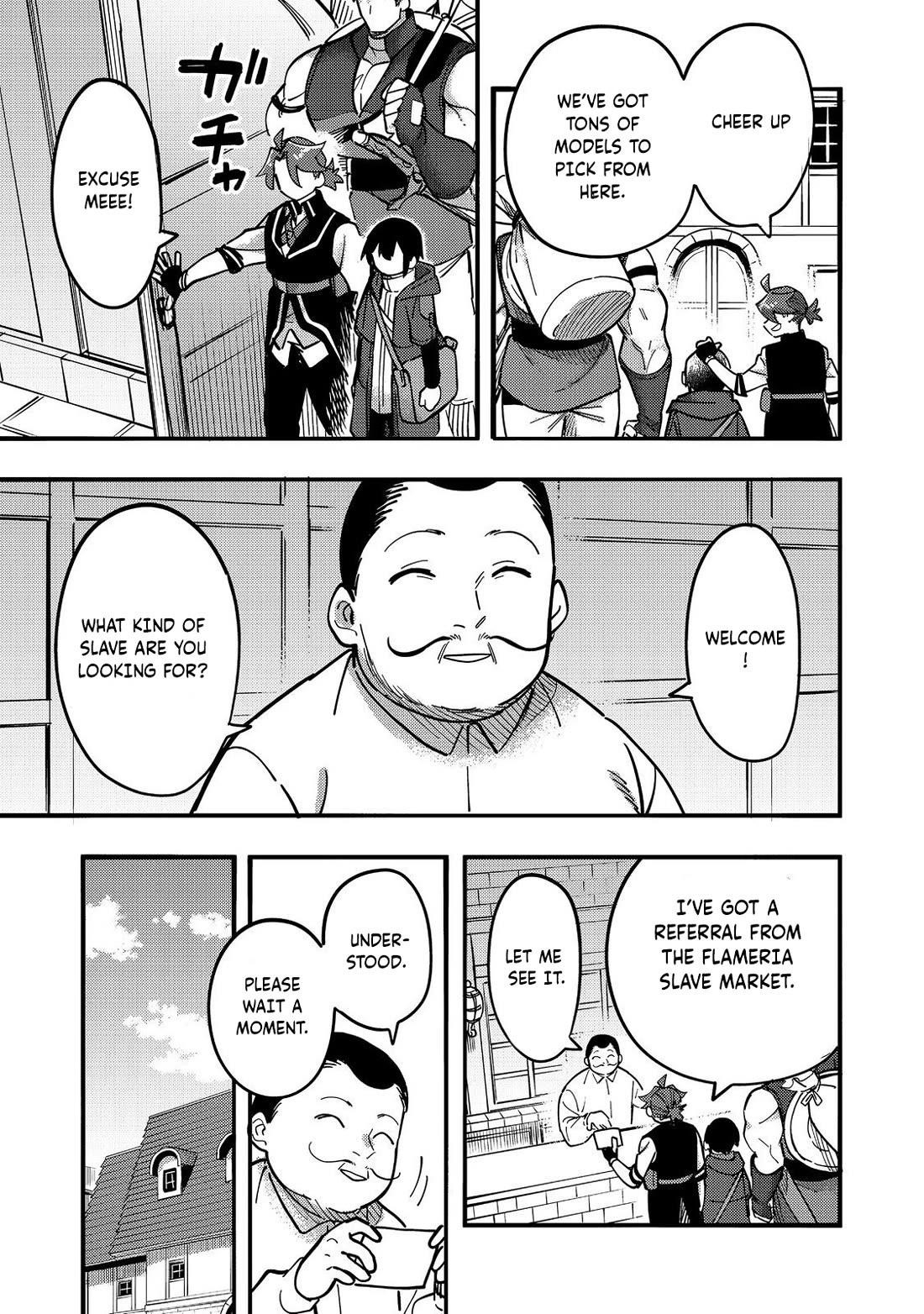 Kyou mo E ni Kaita Mochi ga Umai Chapter 24 - Page 22