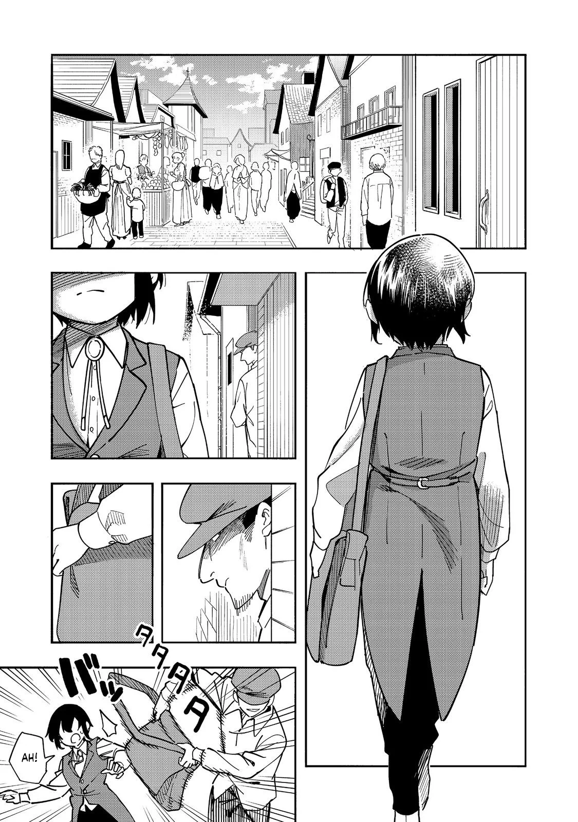 Kyou mo E ni Kaita Mochi ga Umai Chapter 25 - Page 1