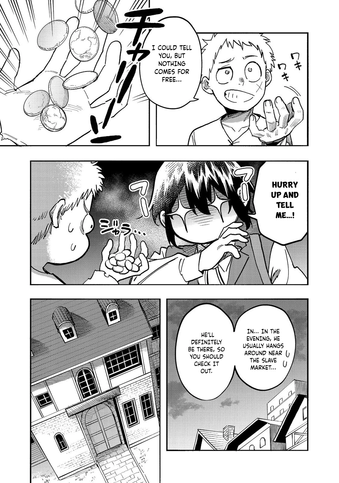 Kyou mo E ni Kaita Mochi ga Umai Chapter 25 - Page 11