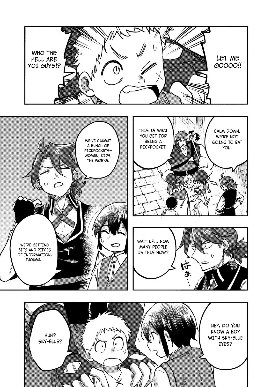Kyou mo E ni Kaita Mochi ga Umai Chapter 25 - Page 9