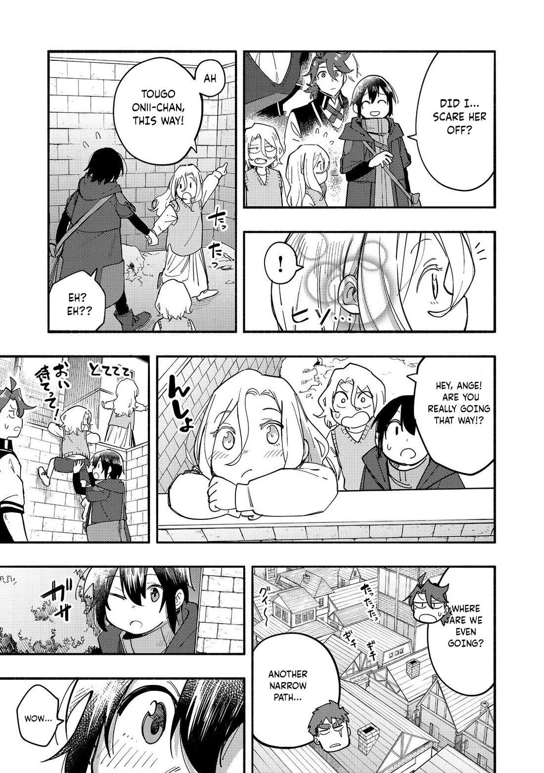 Kyou mo E ni Kaita Mochi ga Umai Chapter 27 - Page 12