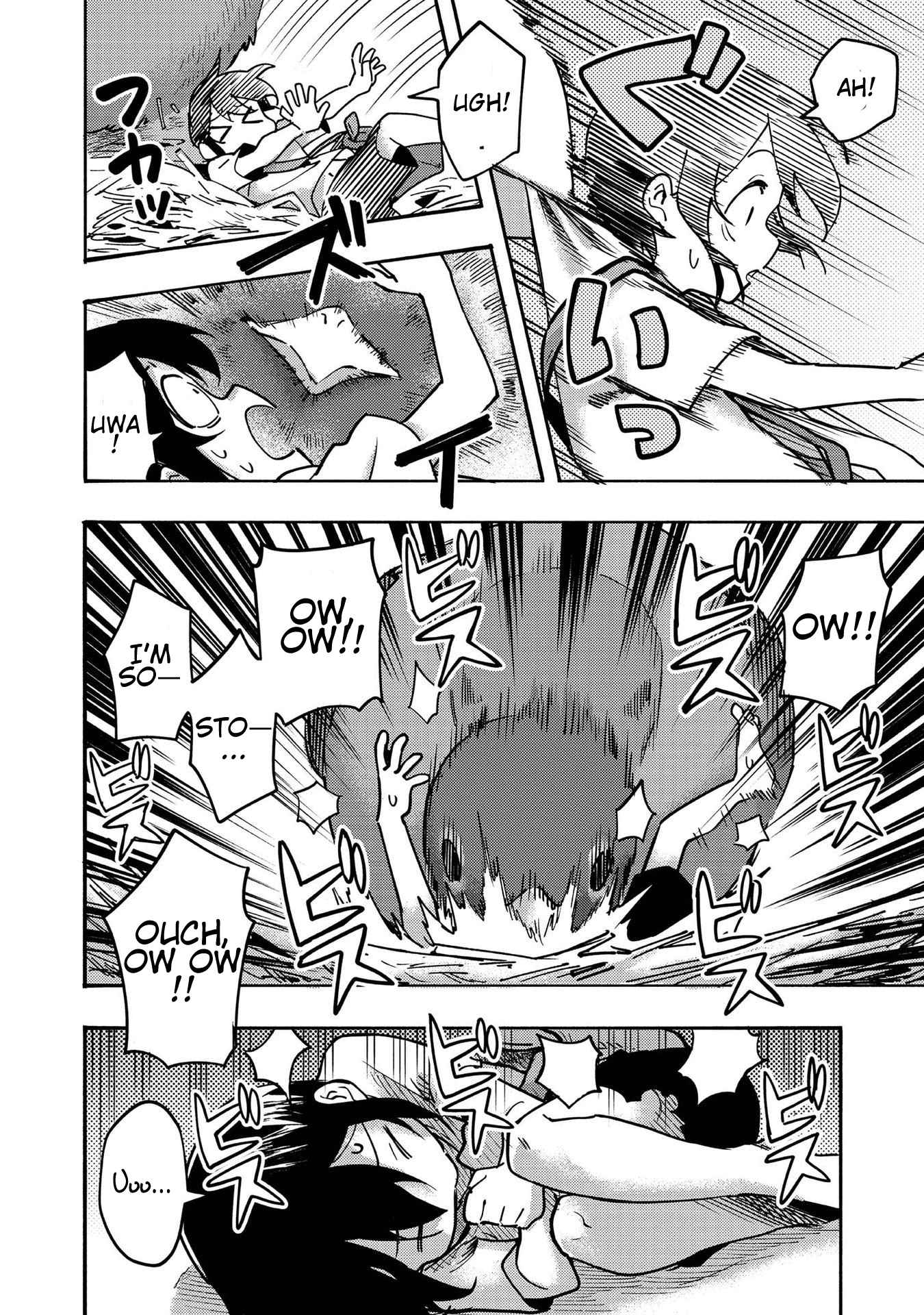 Kyou mo E ni Kaita Mochi ga Umai Chapter 3 - Page 19