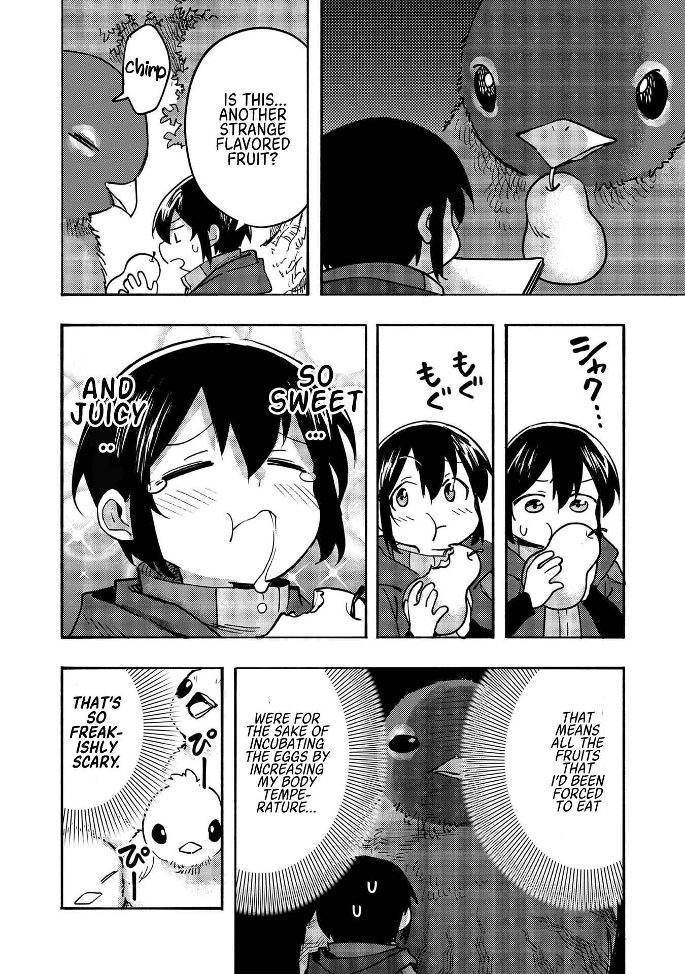 Kyou mo E ni Kaita Mochi ga Umai Chapter 3 - Page 35