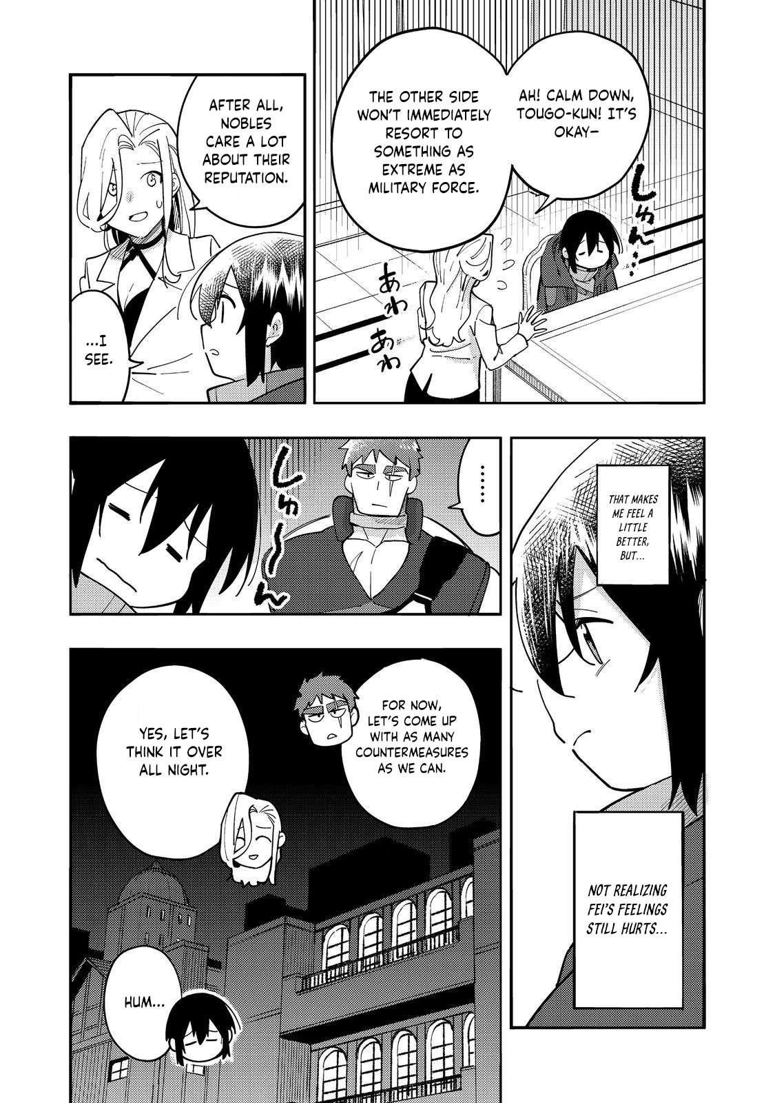 Kyou mo E ni Kaita Mochi ga Umai Chapter 30 - Page 32