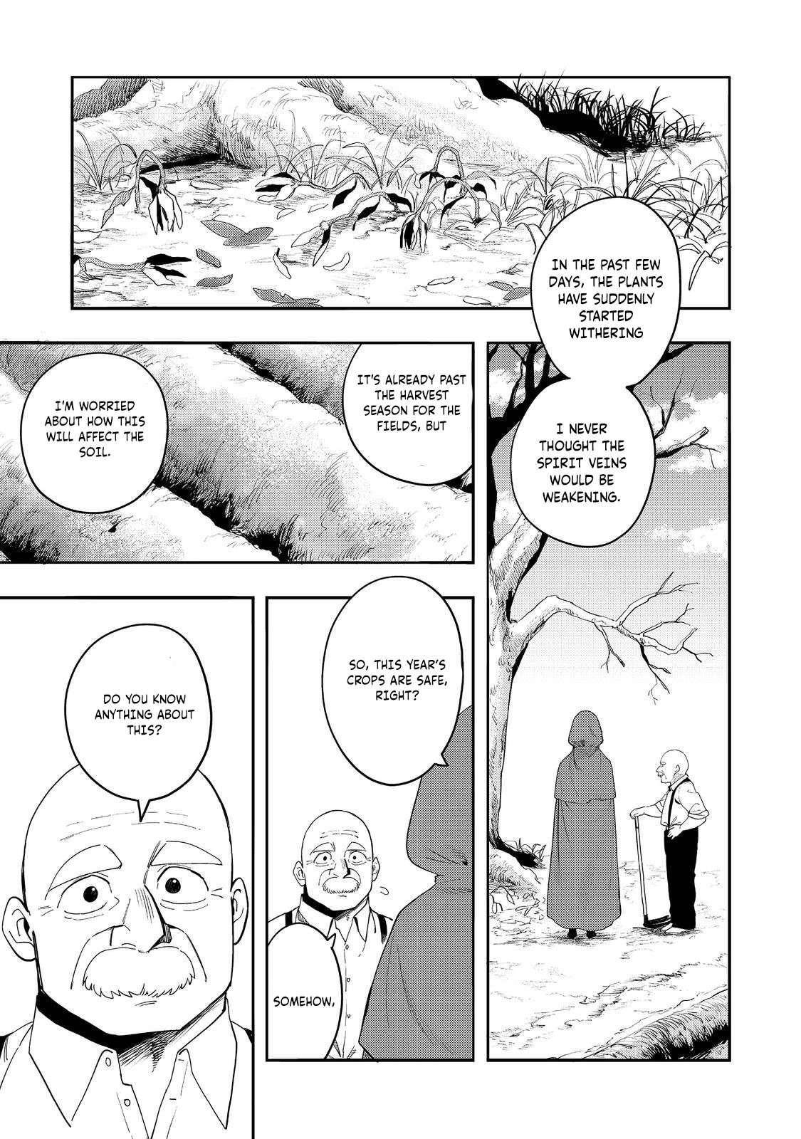 Kyou mo E ni Kaita Mochi ga Umai Chapter 34 - Page 1