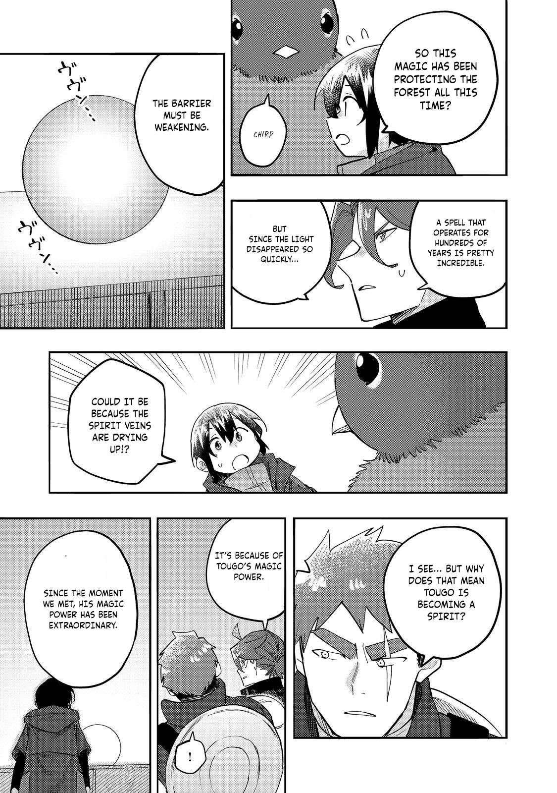 Kyou mo E ni Kaita Mochi ga Umai Chapter 34 - Page 11