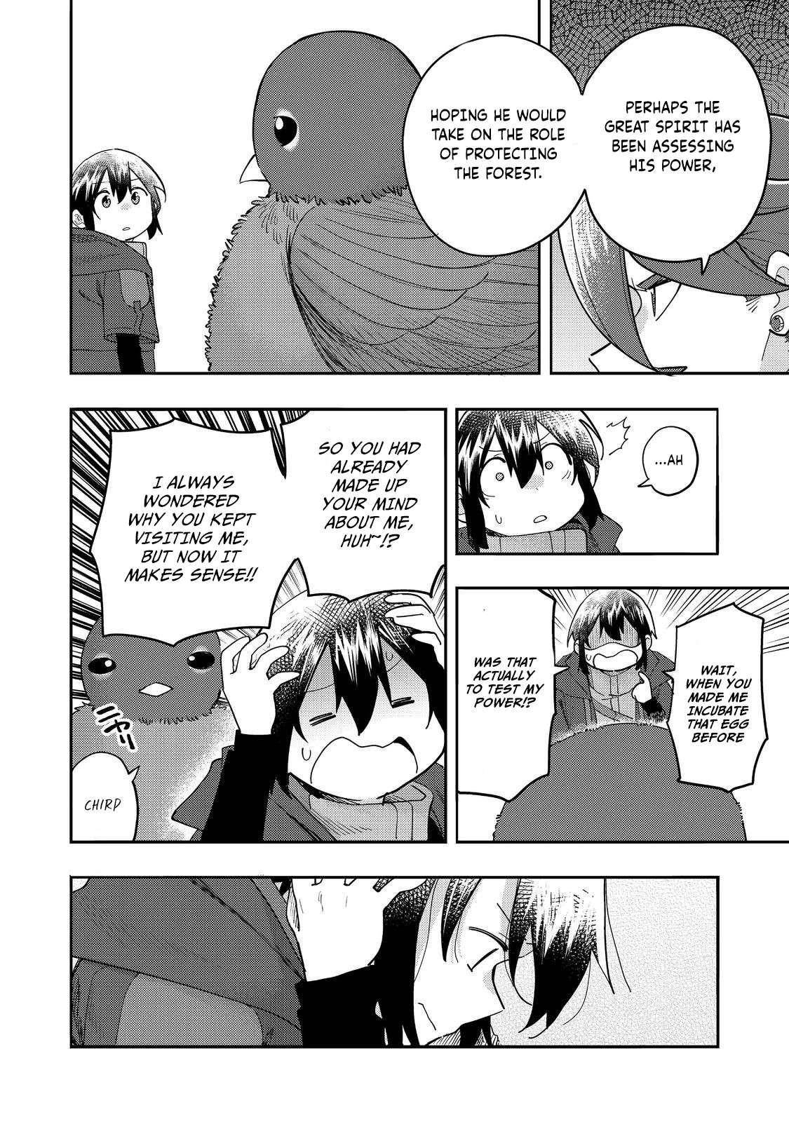 Kyou mo E ni Kaita Mochi ga Umai Chapter 34 - Page 12