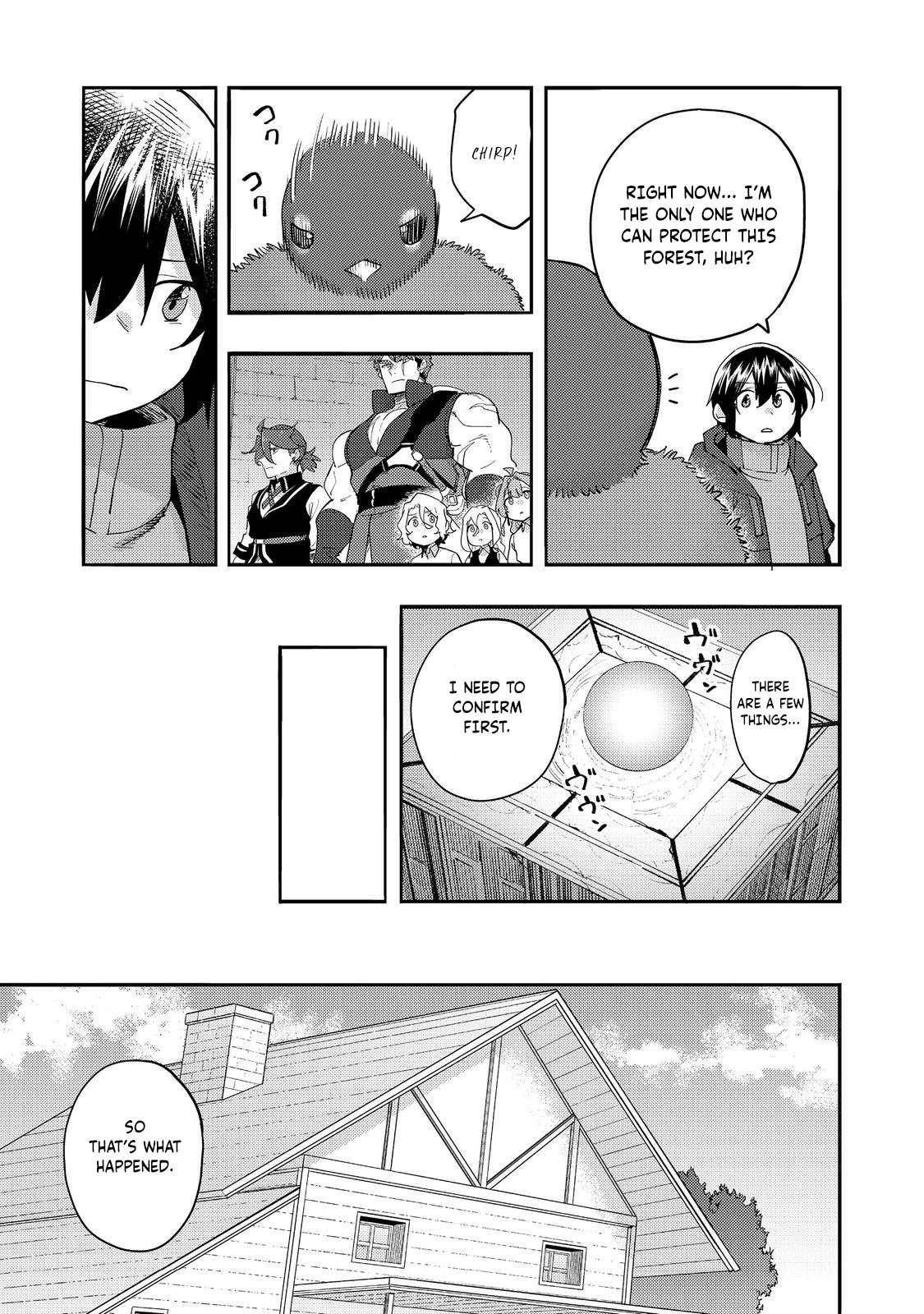 Kyou mo E ni Kaita Mochi ga Umai Chapter 34 - Page 13