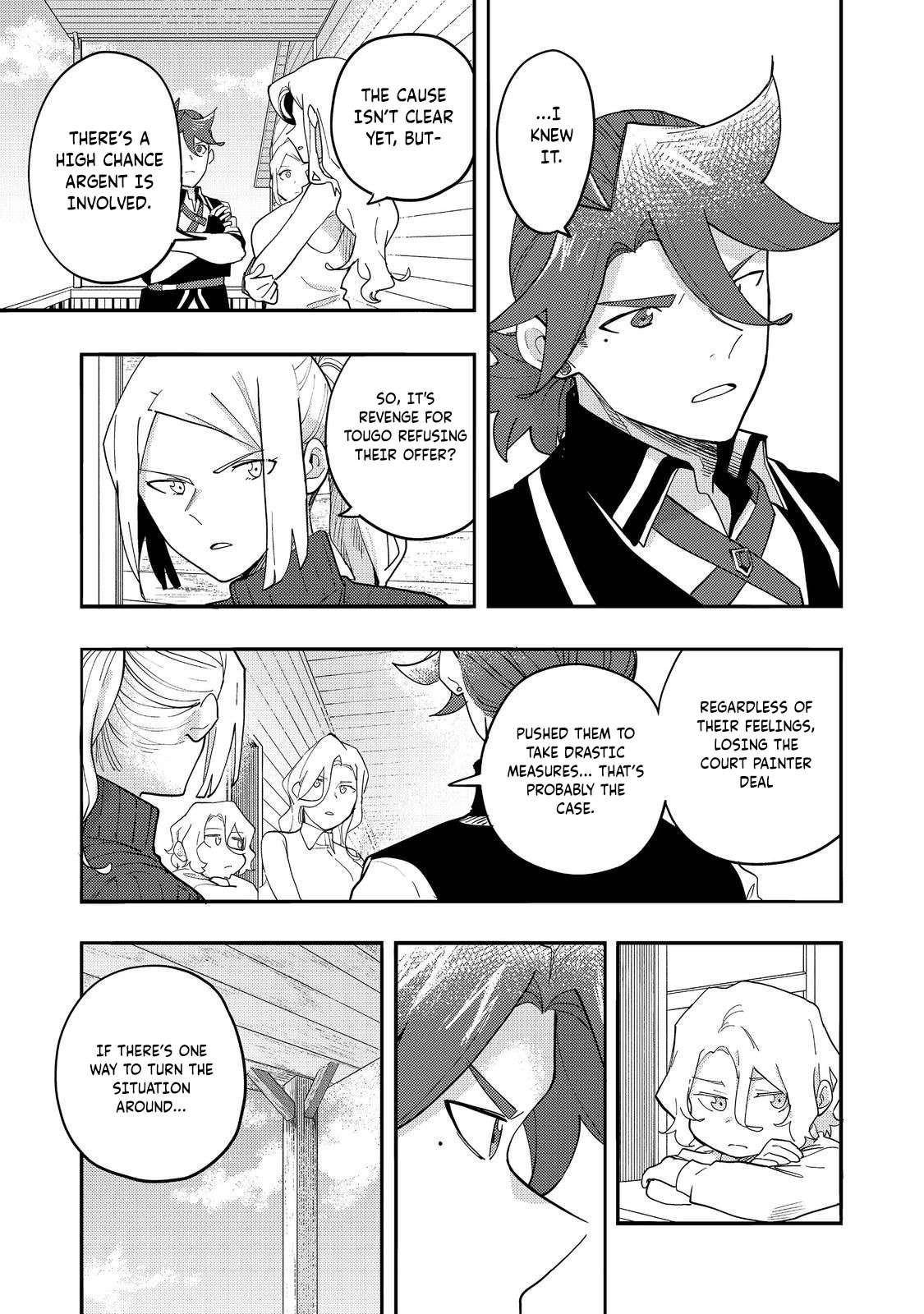 Kyou mo E ni Kaita Mochi ga Umai Chapter 34 - Page 15