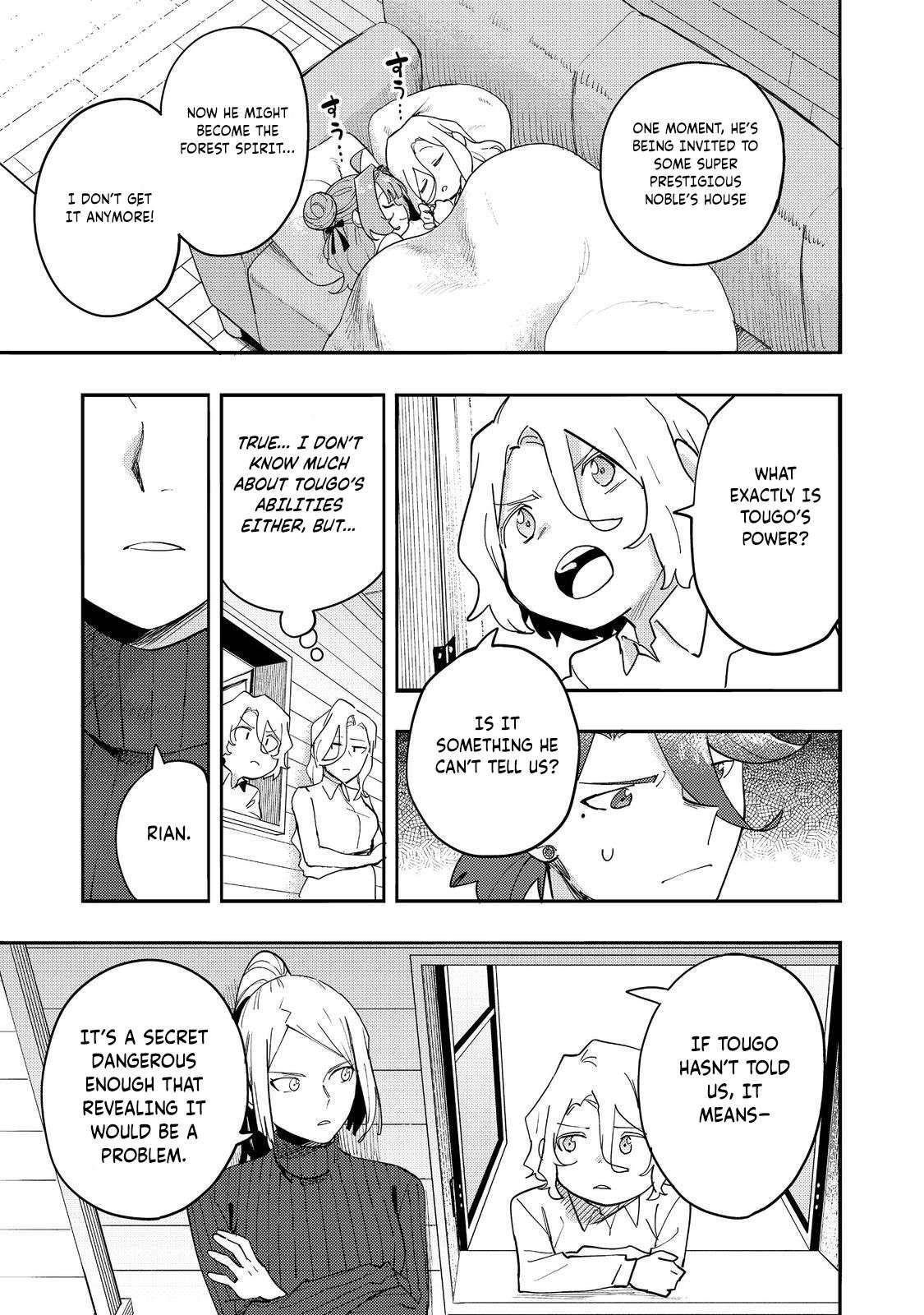 Kyou mo E ni Kaita Mochi ga Umai Chapter 34 - Page 17