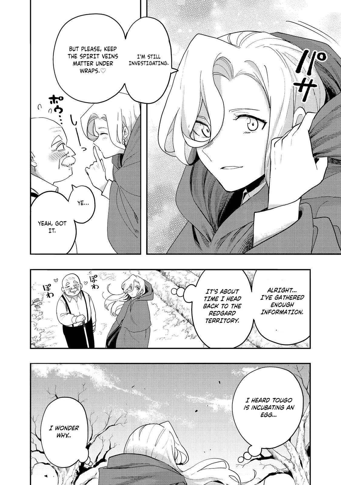 Kyou mo E ni Kaita Mochi ga Umai Chapter 34 - Page 2