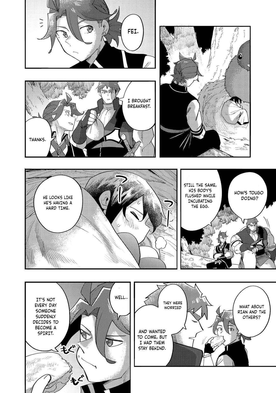 Kyou mo E ni Kaita Mochi ga Umai Chapter 34 - Page 28