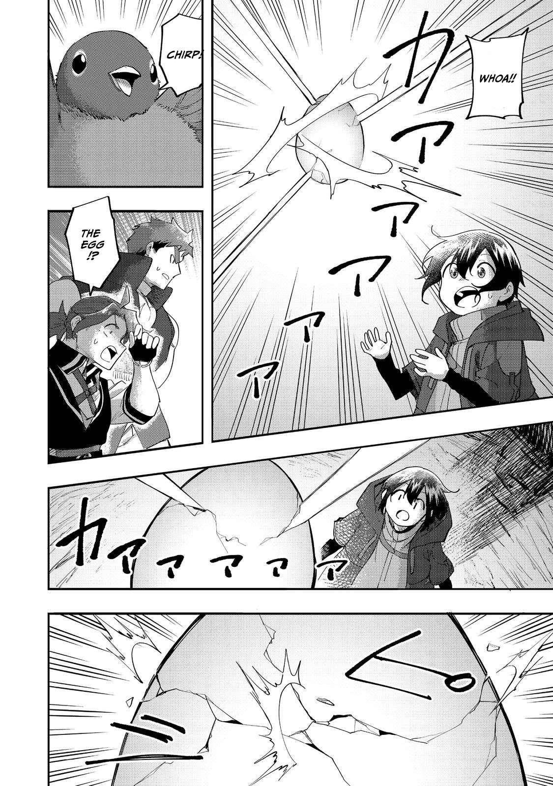 Kyou mo E ni Kaita Mochi ga Umai Chapter 34 - Page 32