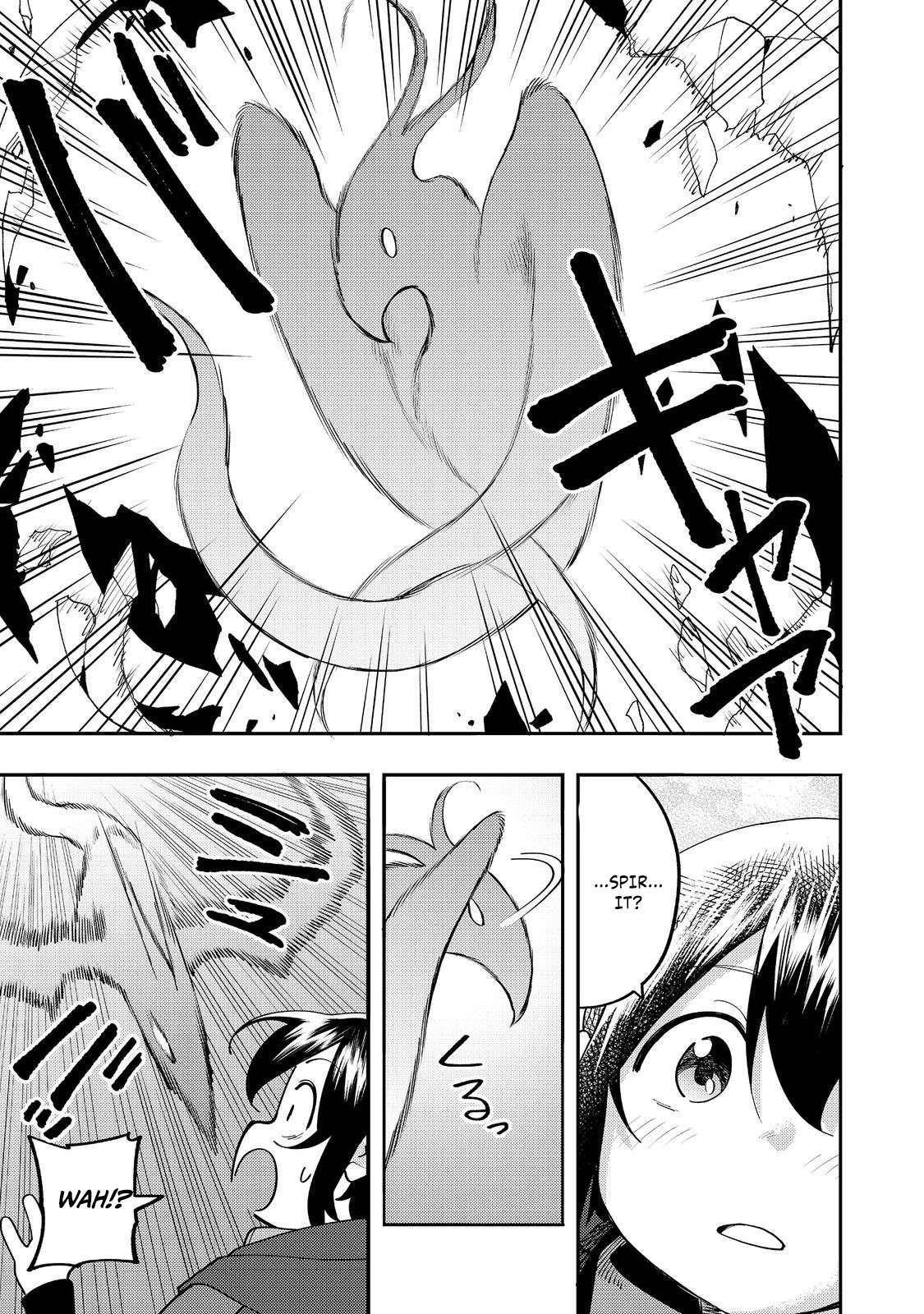 Kyou mo E ni Kaita Mochi ga Umai Chapter 34 - Page 33