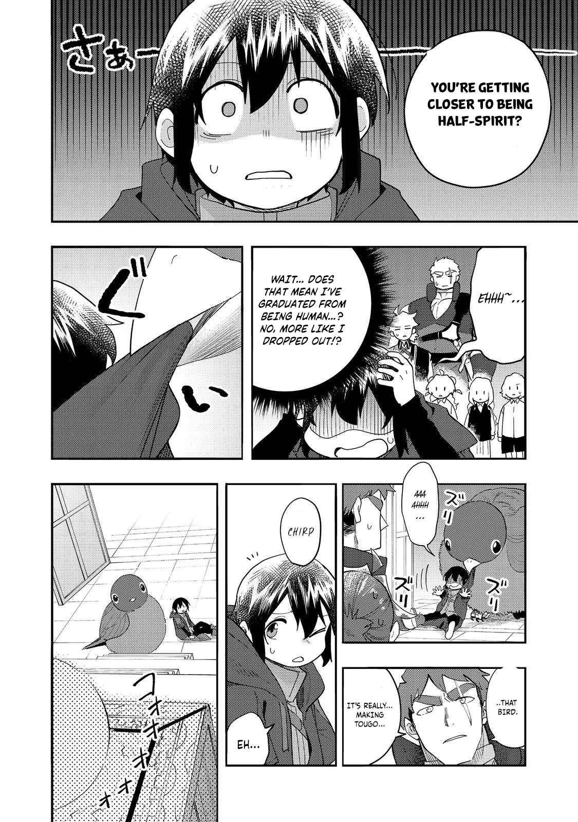 Kyou mo E ni Kaita Mochi ga Umai Chapter 34 - Page 6