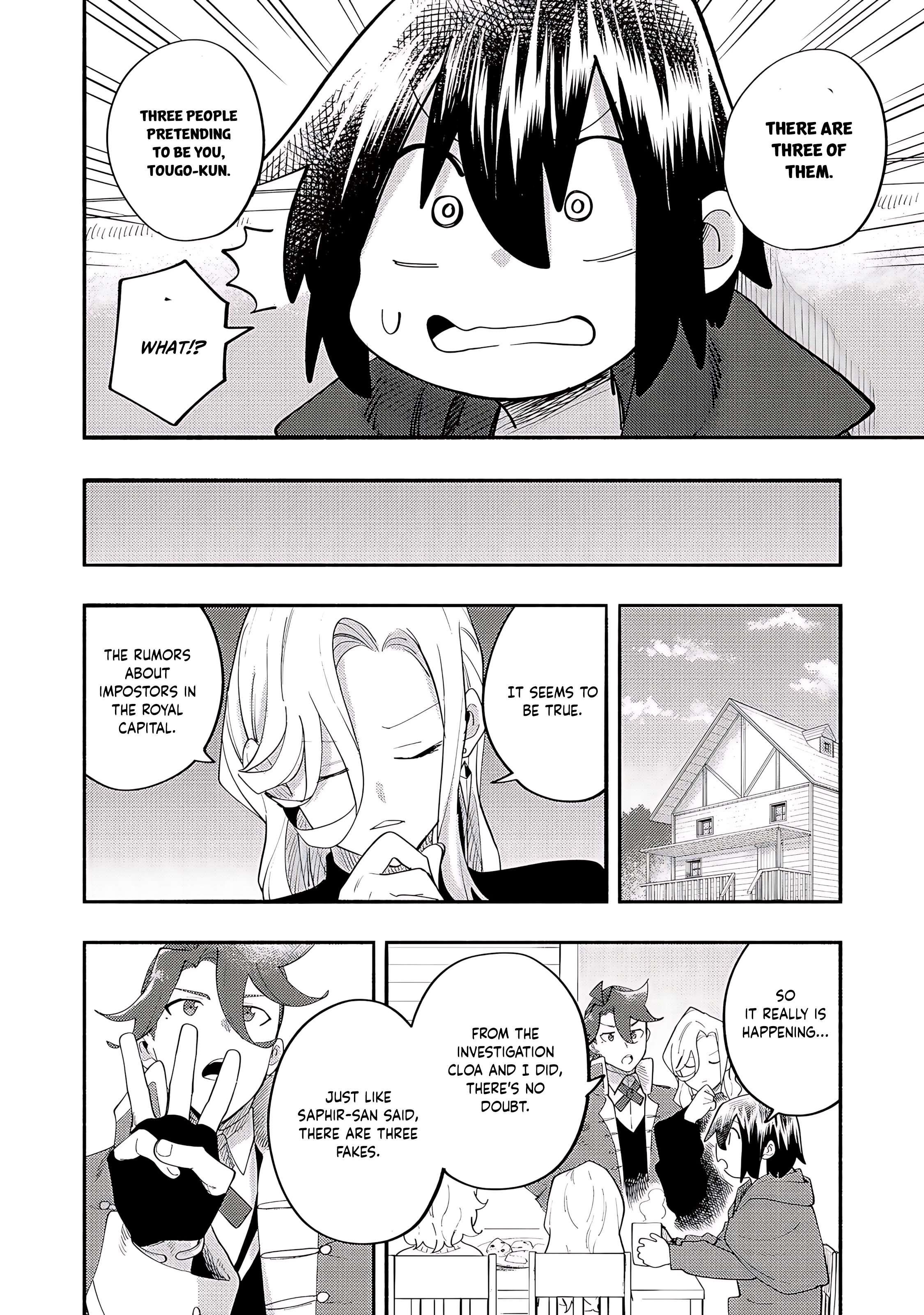 Kyou mo E ni Kaita Mochi ga Umai Chapter 38 - Page 10