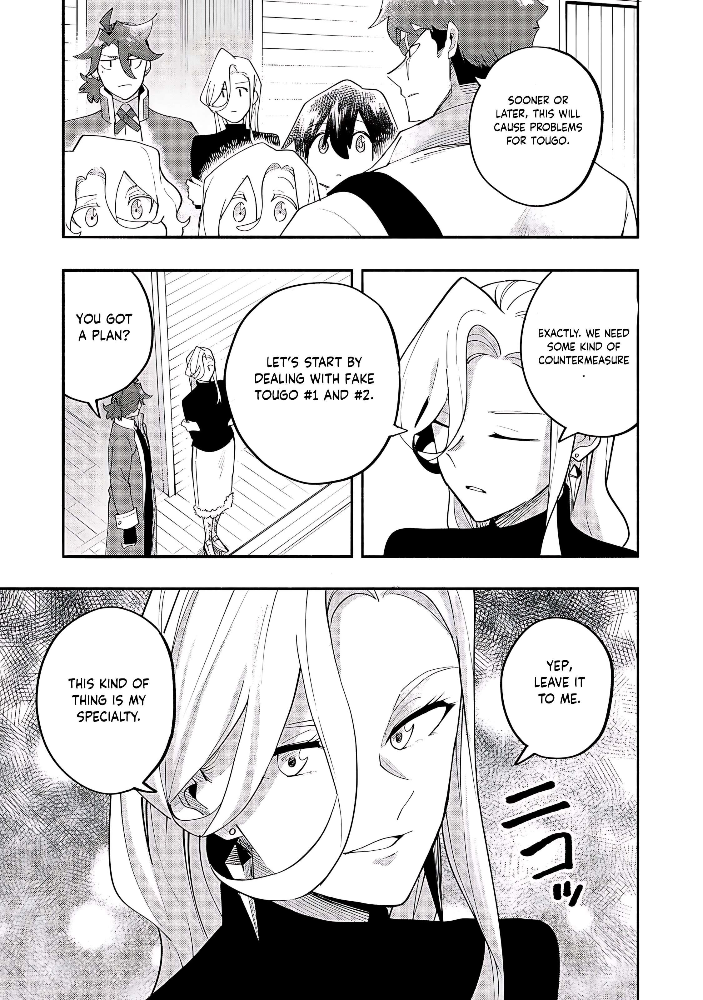 Kyou mo E ni Kaita Mochi ga Umai Chapter 38 - Page 13