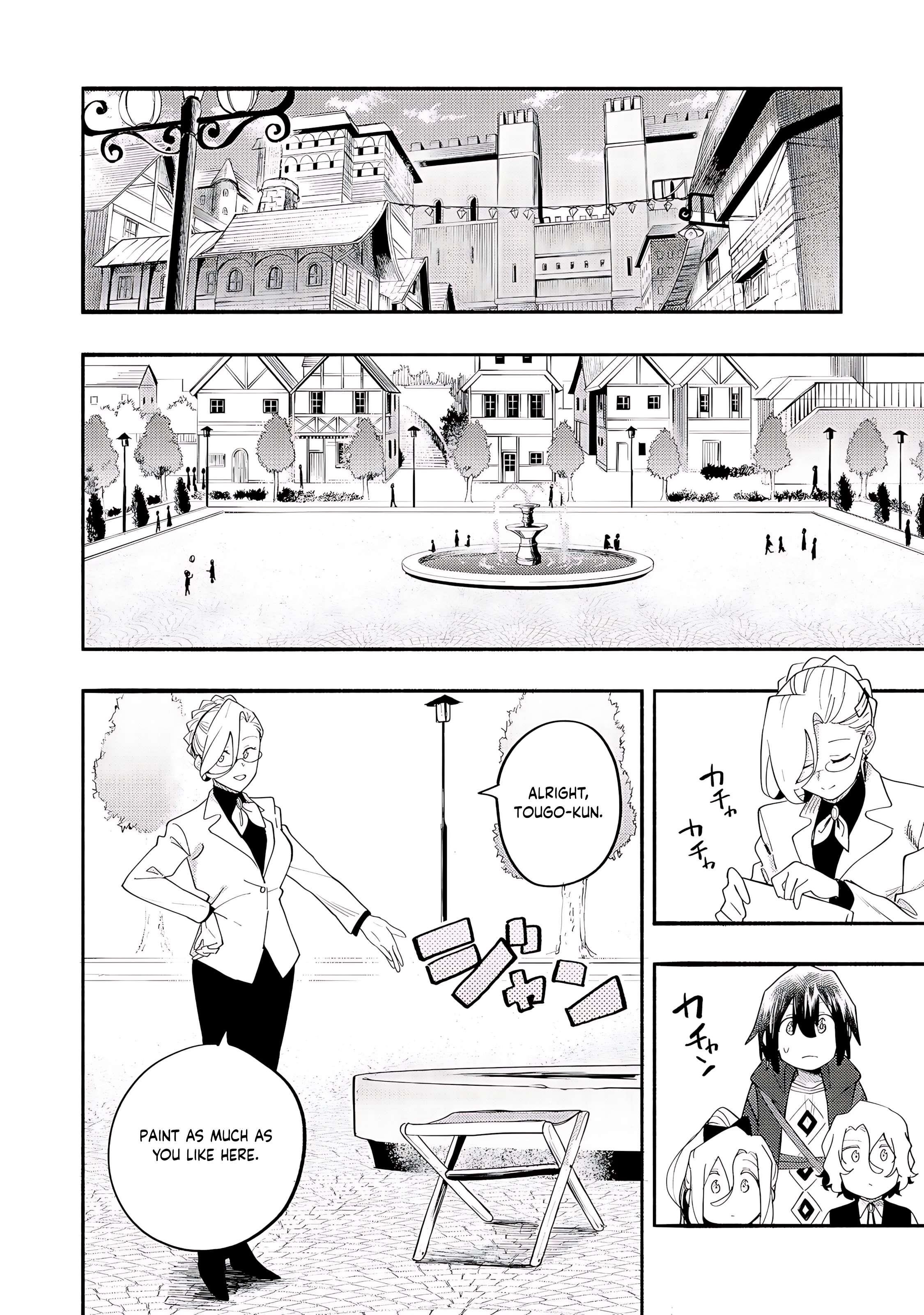 Kyou mo E ni Kaita Mochi ga Umai Chapter 38 - Page 14