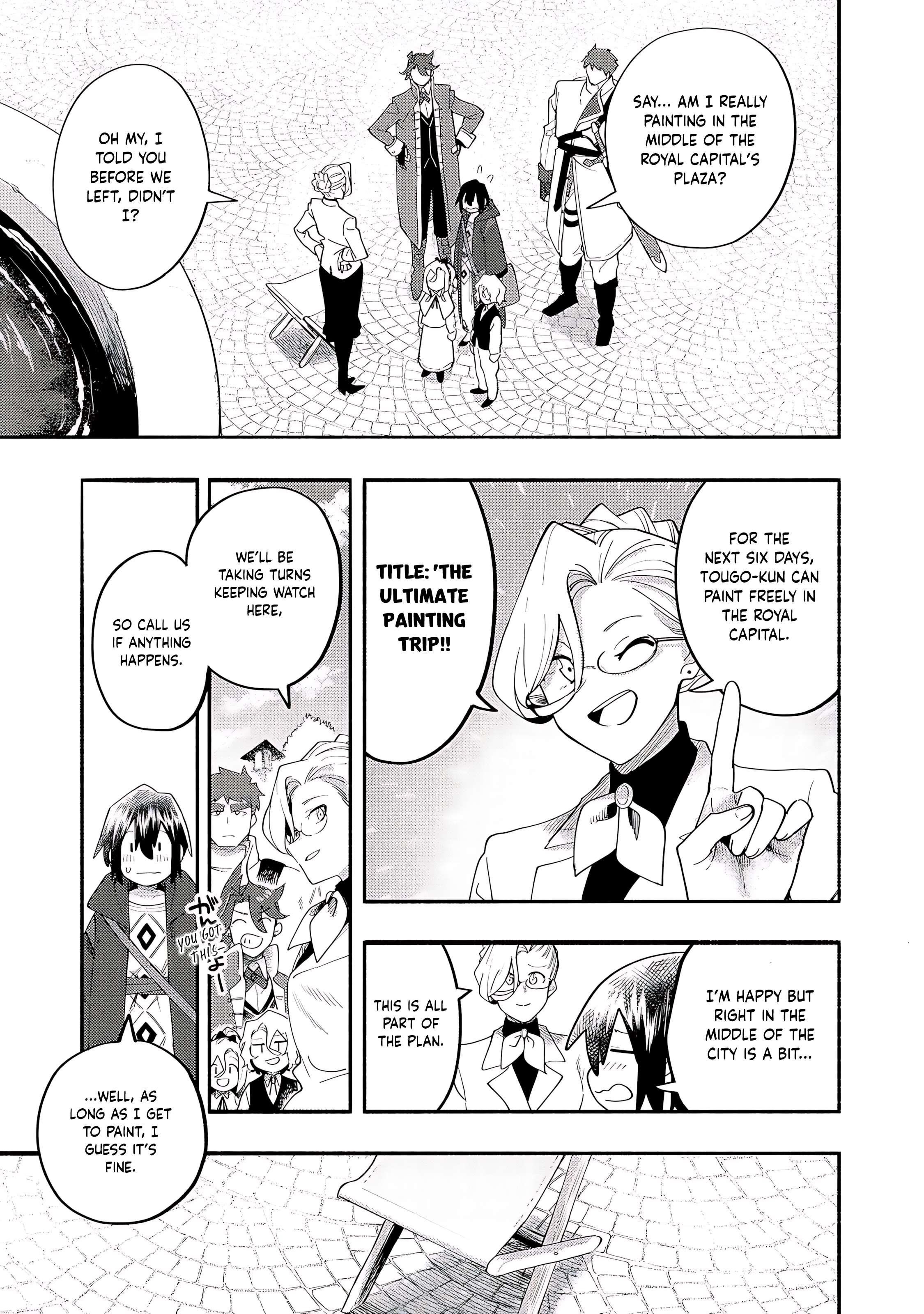 Kyou mo E ni Kaita Mochi ga Umai Chapter 38 - Page 15