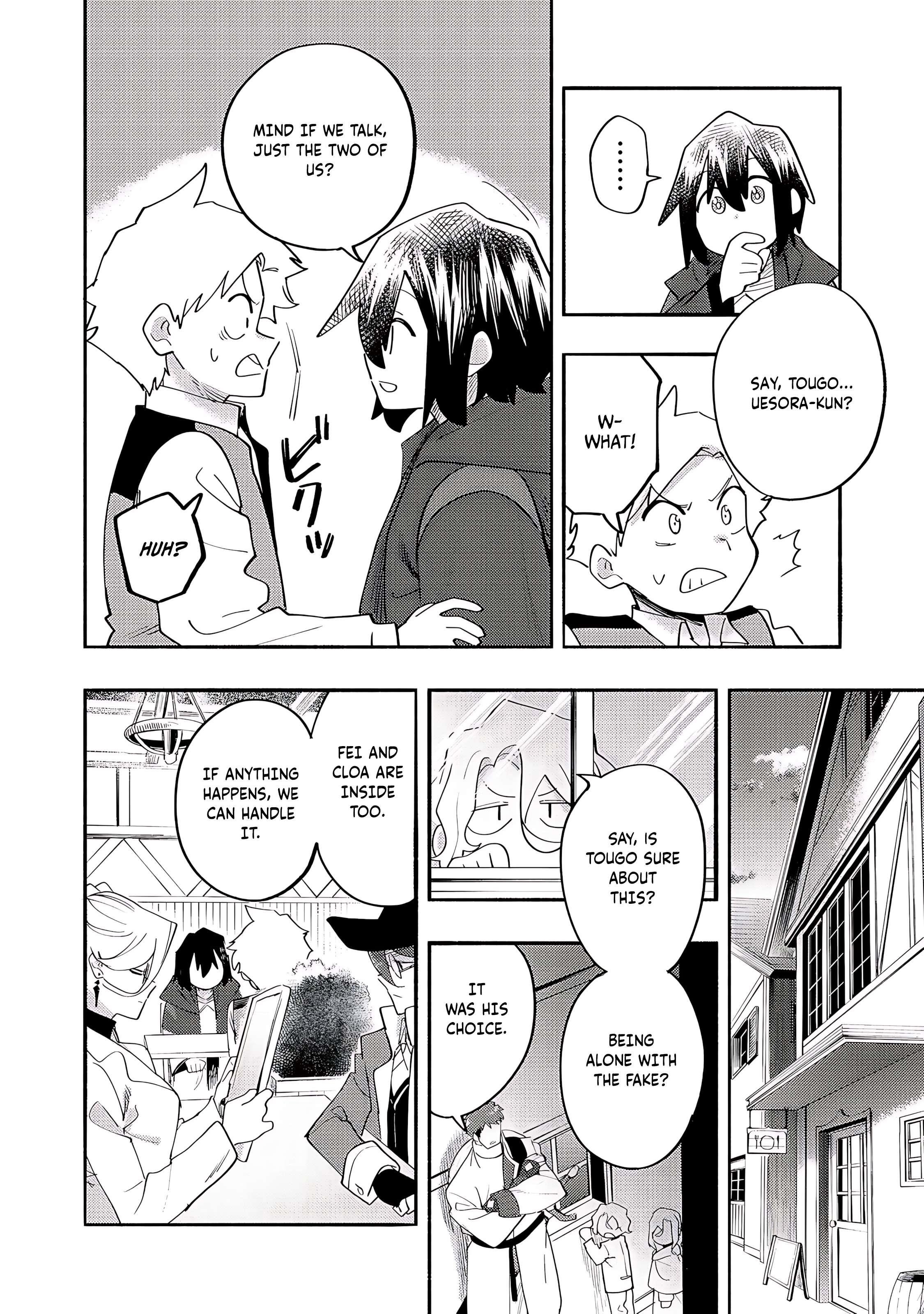 Kyou mo E ni Kaita Mochi ga Umai Chapter 38 - Page 26