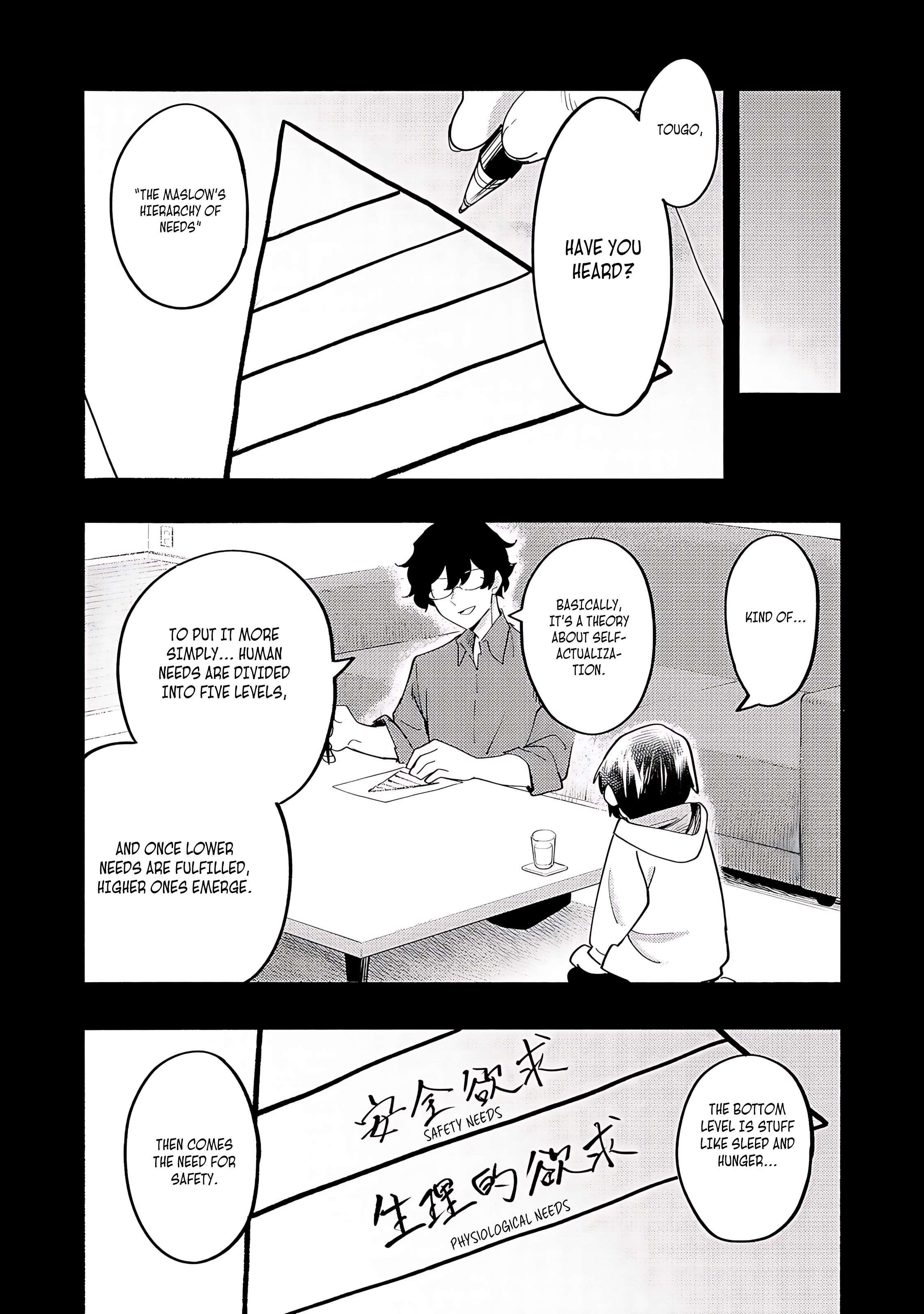 Kyou mo E ni Kaita Mochi ga Umai Chapter 38 - Page 32