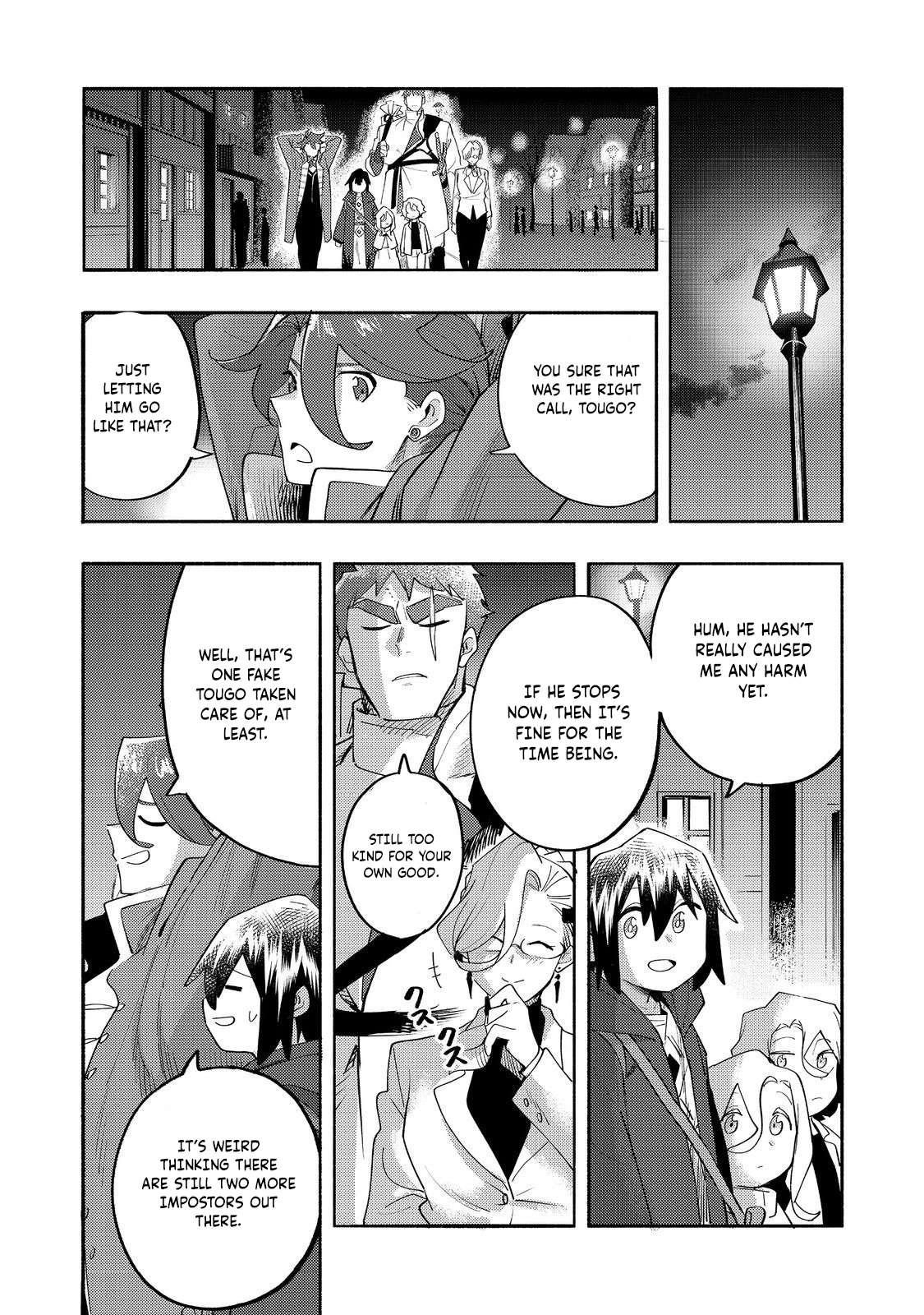 Kyou mo E ni Kaita Mochi ga Umai Chapter 38 - Page 38